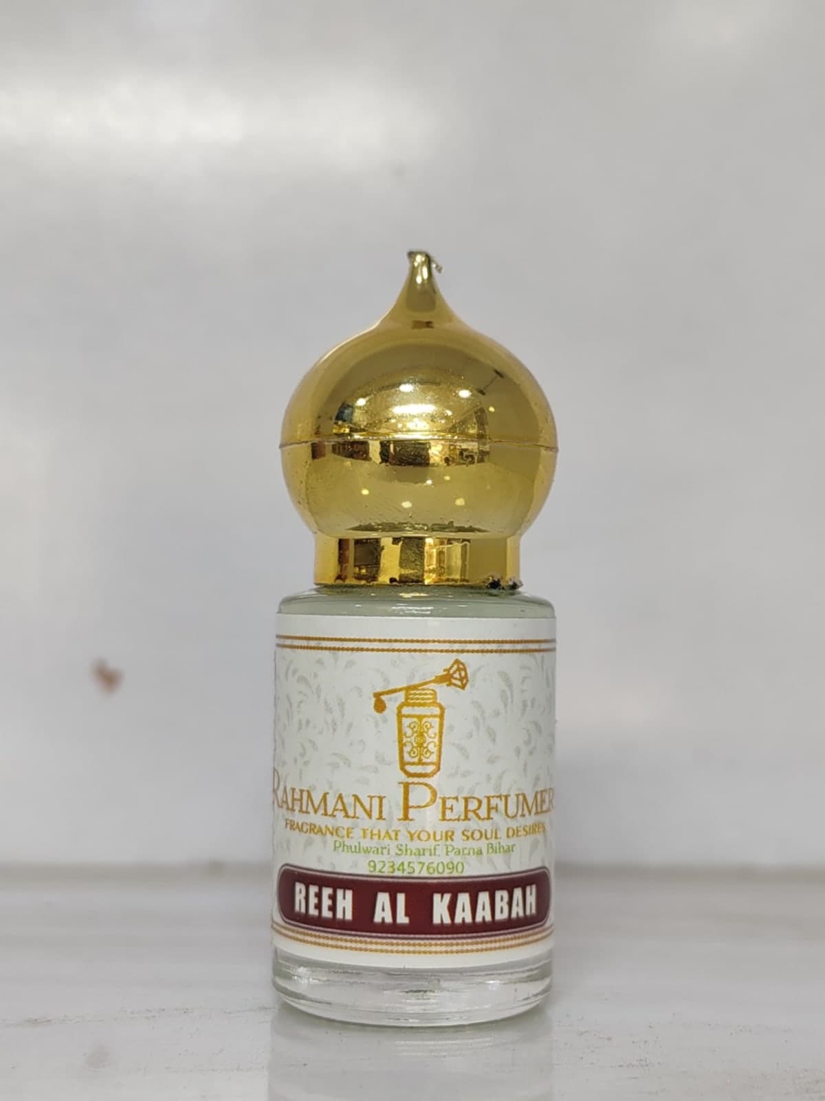 REEH AL KAABAH view 2